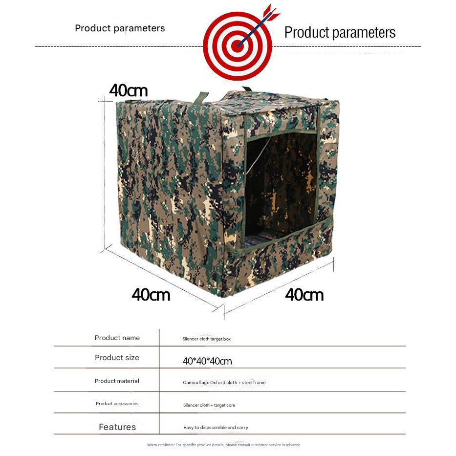 Wildhunt Camou 대상 상자 스테인레스 스틸  - Is Hunting Outdoor Recreation 리뷰 및 가격